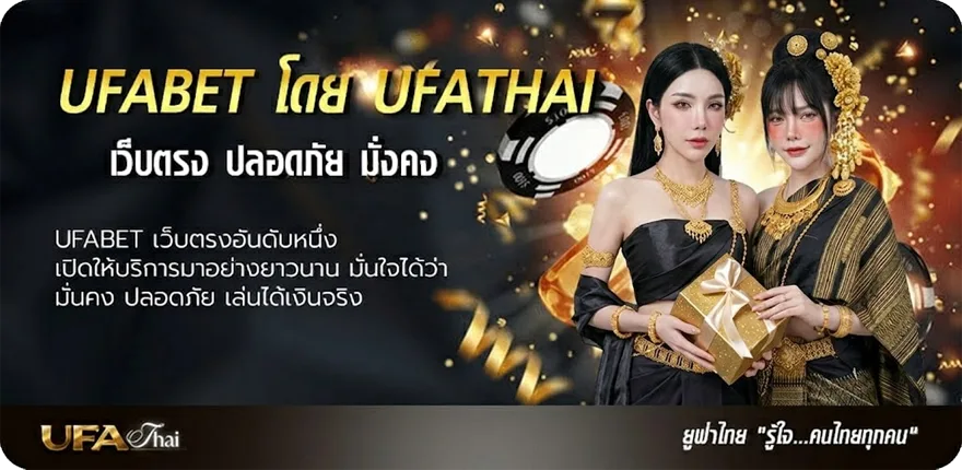 โปรโมชั่น คำนวณ tcas แนะนำ — แทงบอลออนไลน์ คาสิโน หวย มวย สล็อต ครบวงจร