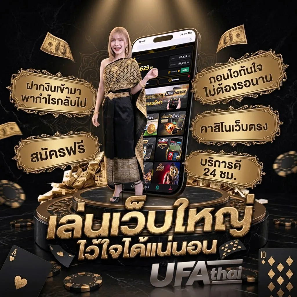 คำนวณ tcas แบนเนอร์แบรนด์ — ตัวแทนอย่างเป็นทางการ